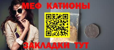 ALPHA PVP Краснознаменск