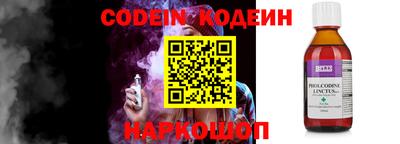 марки lsd Краснодар