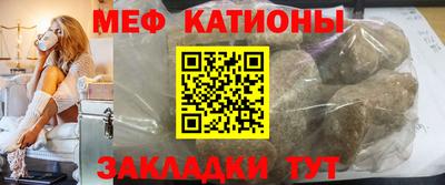 ALPHA PVP Краснознаменск
