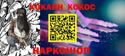 марки lsd Краснодар