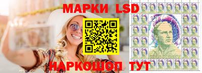 ALPHA PVP Краснознаменск