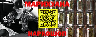 марки lsd Краснодар