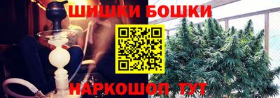 ALPHA PVP Краснознаменск