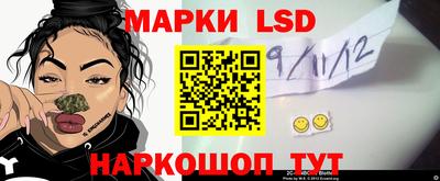 не бодяженный Краснокаменск