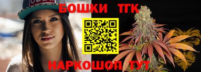 не бодяженный Краснокаменск