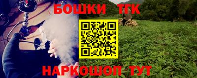 не бодяженный Краснокаменск