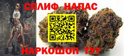 ALPHA PVP Краснознаменск