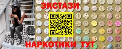 ALPHA PVP Краснознаменск