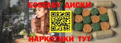 не бодяженный Краснокаменск