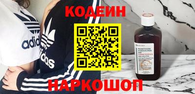 не бодяженный Краснокаменск