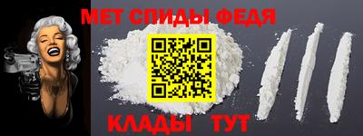марки lsd Краснодар