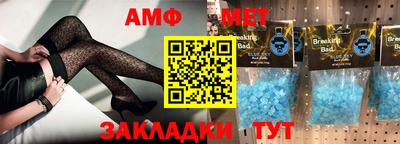 не бодяженный Краснокаменск