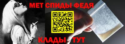марки lsd Краснодар