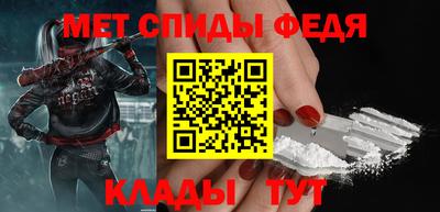 марки lsd Краснодар