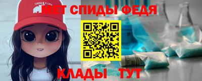 ALPHA PVP Краснознаменск