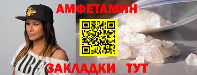 не бодяженный Краснокаменск