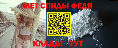 ALPHA PVP Краснознаменск