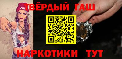 не бодяженный Краснокаменск