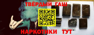 ALPHA PVP Краснознаменск