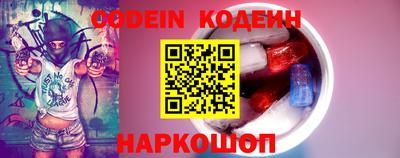 марки lsd Краснодар
