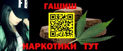 марки lsd Краснодар