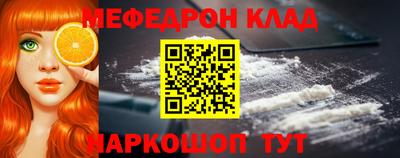 марки lsd Краснодар