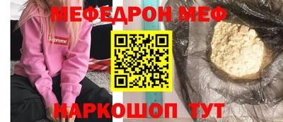 не бодяженный Краснокаменск