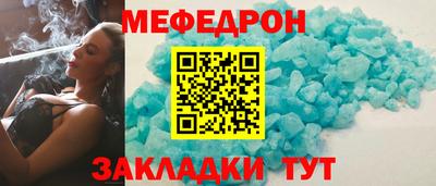ALPHA PVP Краснознаменск