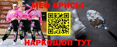 не бодяженный Краснокаменск
